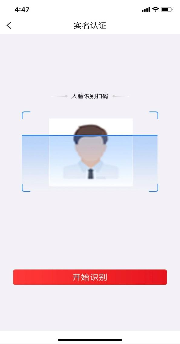 之后操作就不需要继续重复以上操作了